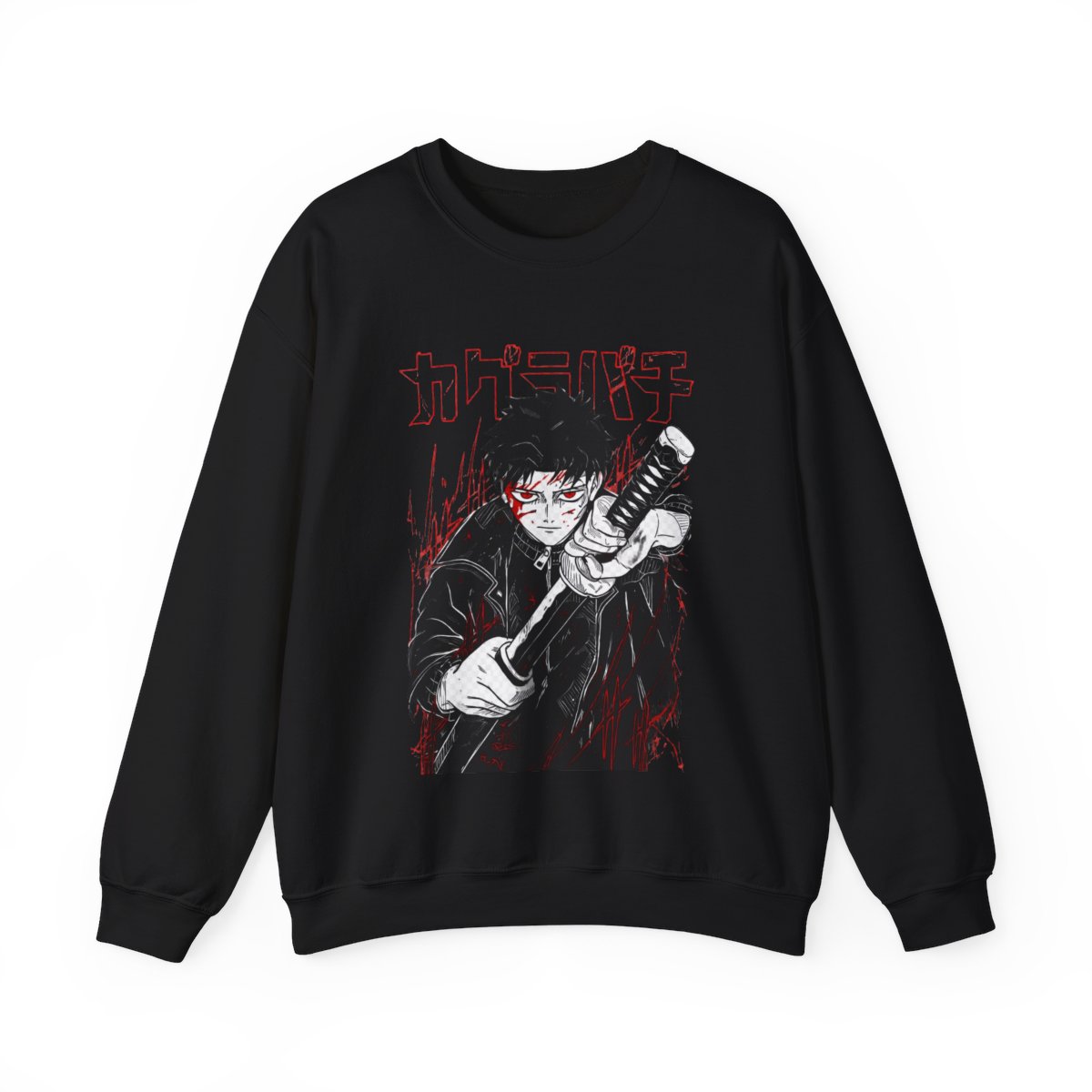 Chihiro Rokuhira Hoodies, Kagurabachi Hoodies, Anime Hoodies, Vintage Hoodies - Artsholic - Fan Art Merch