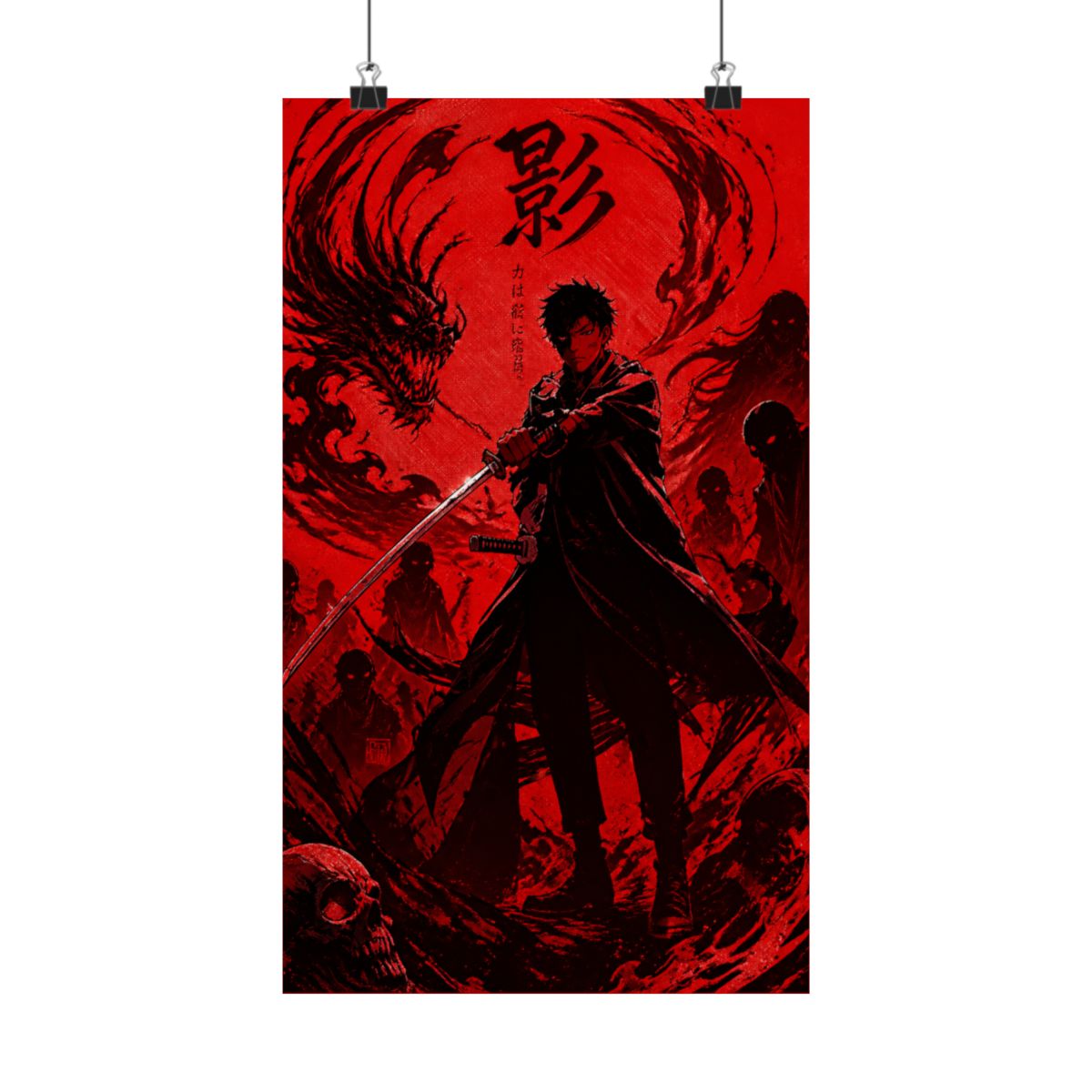 Fire Kagurabachi Poster - Official Posters & Wall Art merchandise