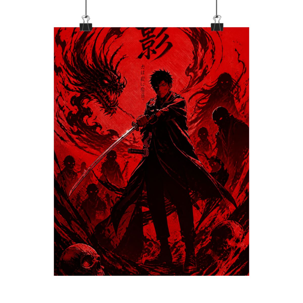 Fire Kagurabachi Poster - alternate angle 5, merchandise