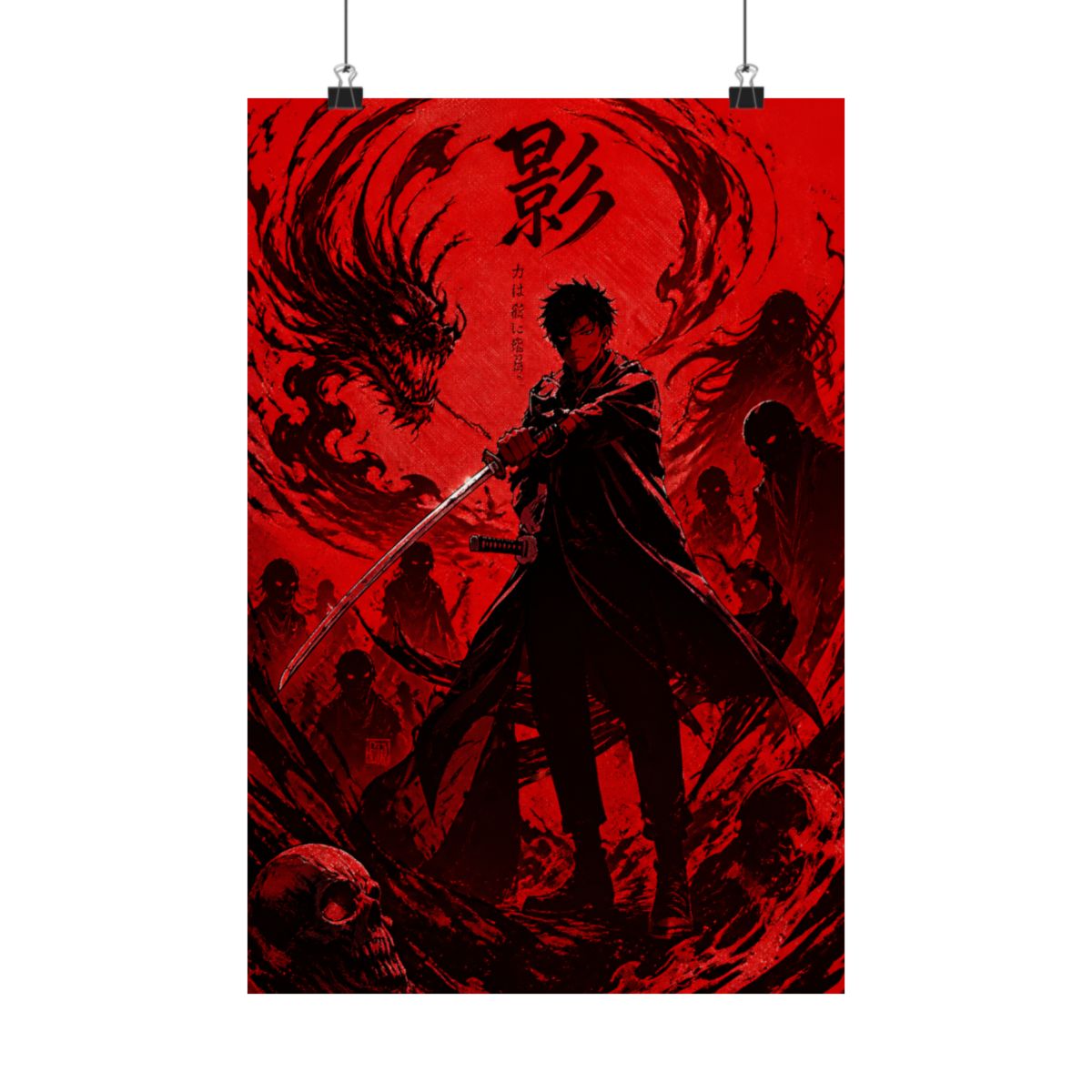 Fire Kagurabachi Poster - alternate angle 4, merchandise
