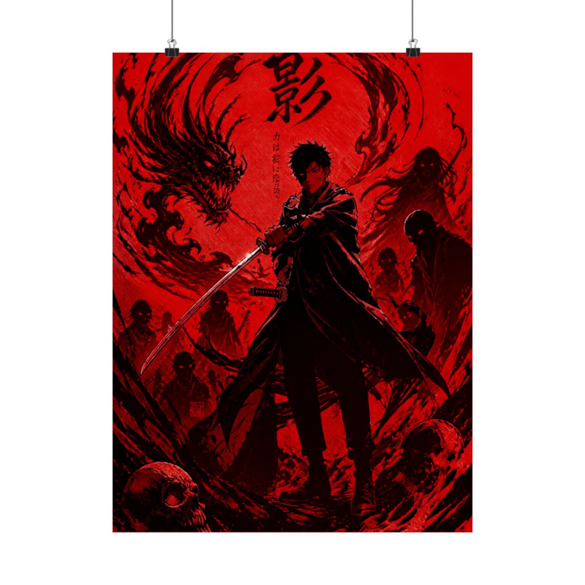 Fire Kagurabachi Poster - alternate angle 2, merchandise