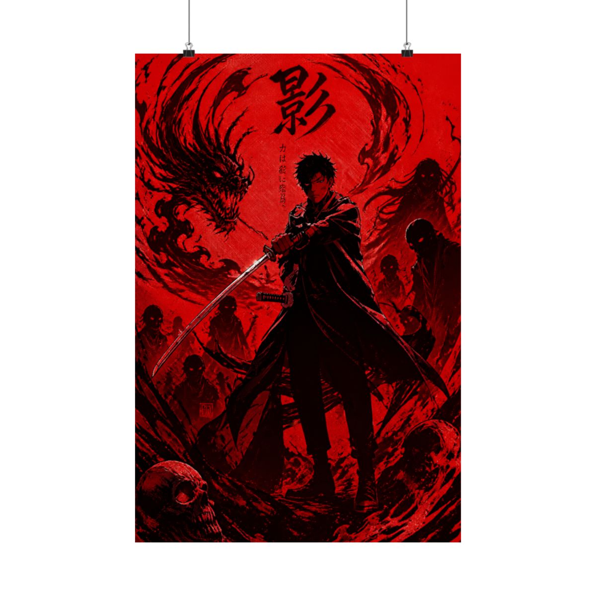 Fire Kagurabachi Poster