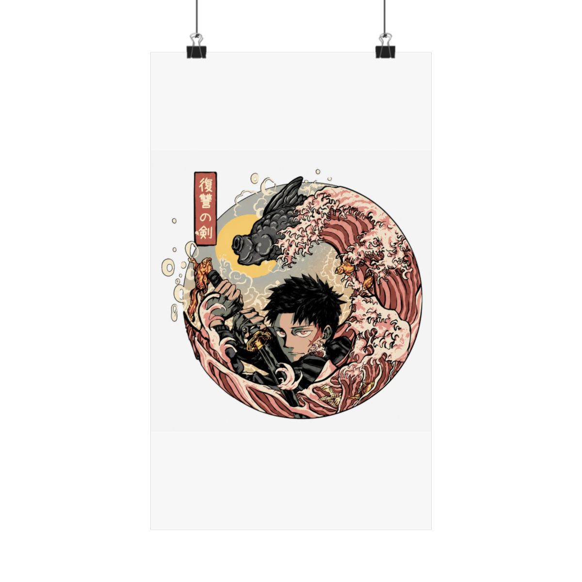 Kagurabachi Great Wave Off Poster - Official Posters & Wall Art merchandise