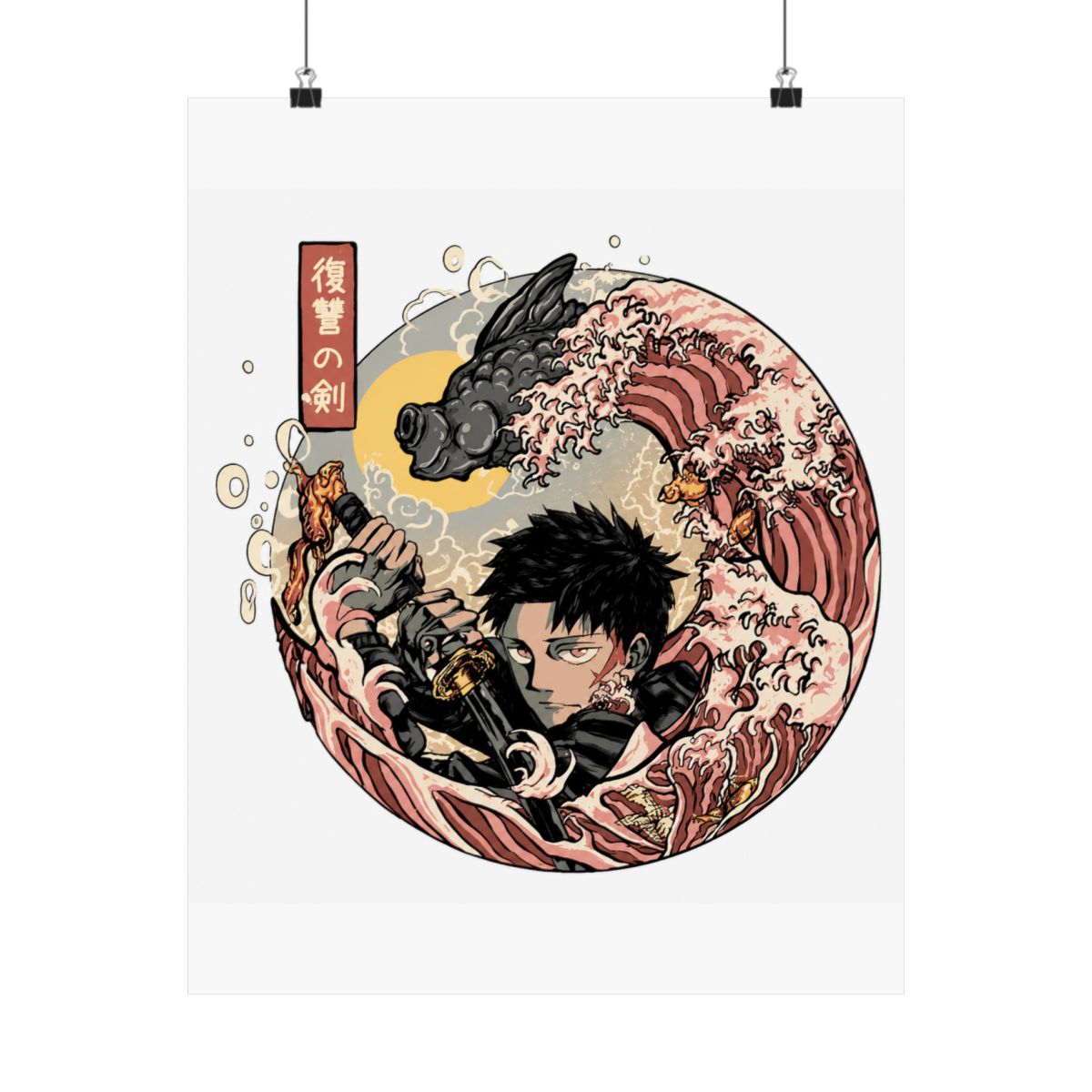 Kagurabachi Great Wave Off Poster - alternate angle 3, merchandise