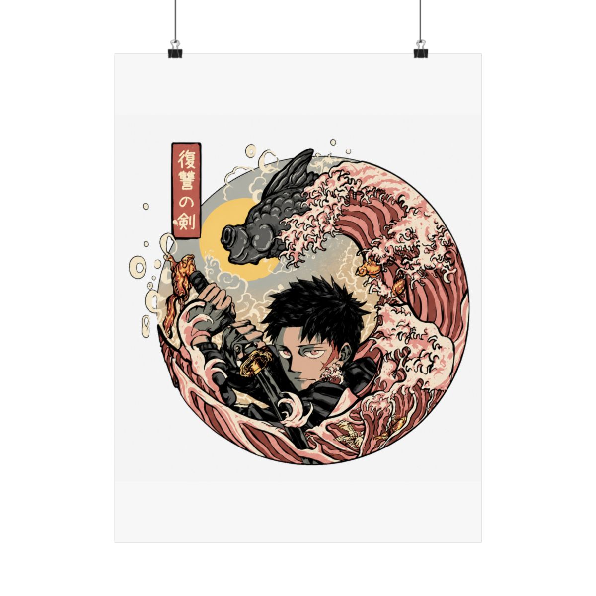 Kagurabachi Great Wave Off Poster - alternate angle 2, merchandise