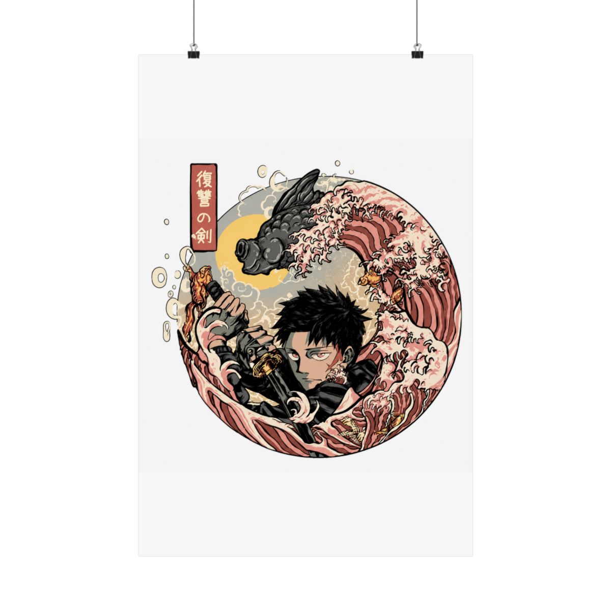 Kagurabachi Great Wave Off Poster